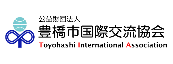 Toyohashi International Association website