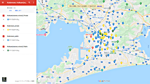 アイキャッチ: 認定こども園、保育園、幼稚園の一覧と場所