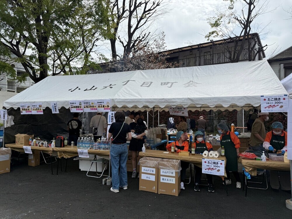 画像 令和8年４月５日（日）第54回桜まつりに出店