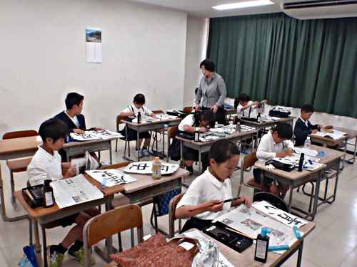 アイキャッチ: 子ども習字