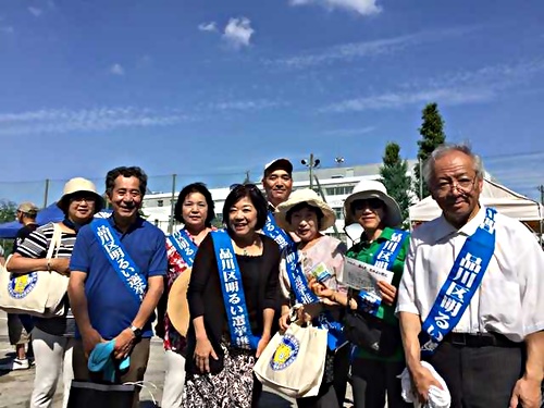 アイキャッチ: 大崎地区　区民まつりで啓発活動