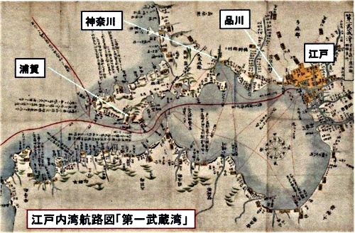 品川郷土の会 第462回例会 柘植信行氏講演『大江戸を支えた品川 品川郷土の会 第462回例会 柘植信行氏講演『大江戸を支えた品川