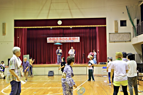 アイキャッチ: 2023年８月15日
小田ふるさと夏祭り