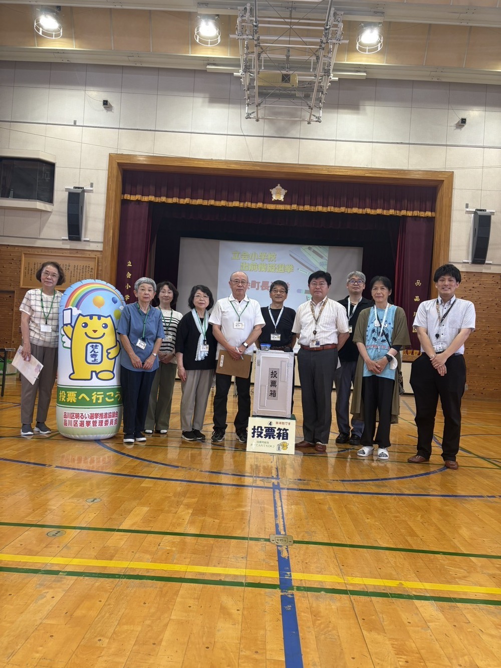 画像 R8.6.19 立会小学校で出前模擬選挙