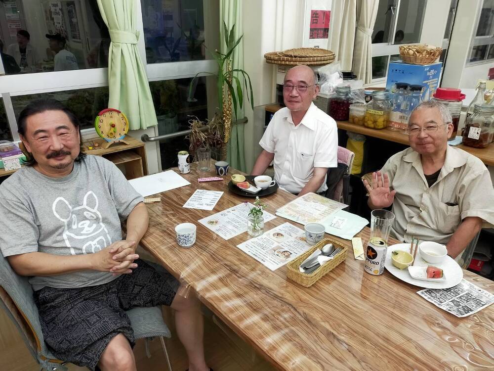 画像 【元気食堂うさぎ　こみゅにてぃ居酒屋「黒うさぎ」】 7月24日開催