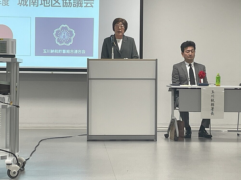 アイキャッチ: 令和7年10月7日 東総連─城南地区協議会に参加しました。