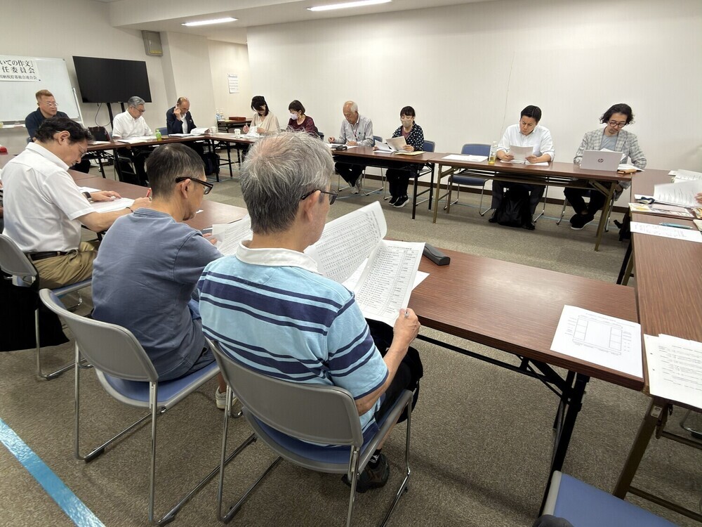 画像 令和8年9月24日（木）作文審査会-常任委員会が開かれました。