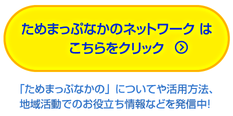 テストのポップアップデータ