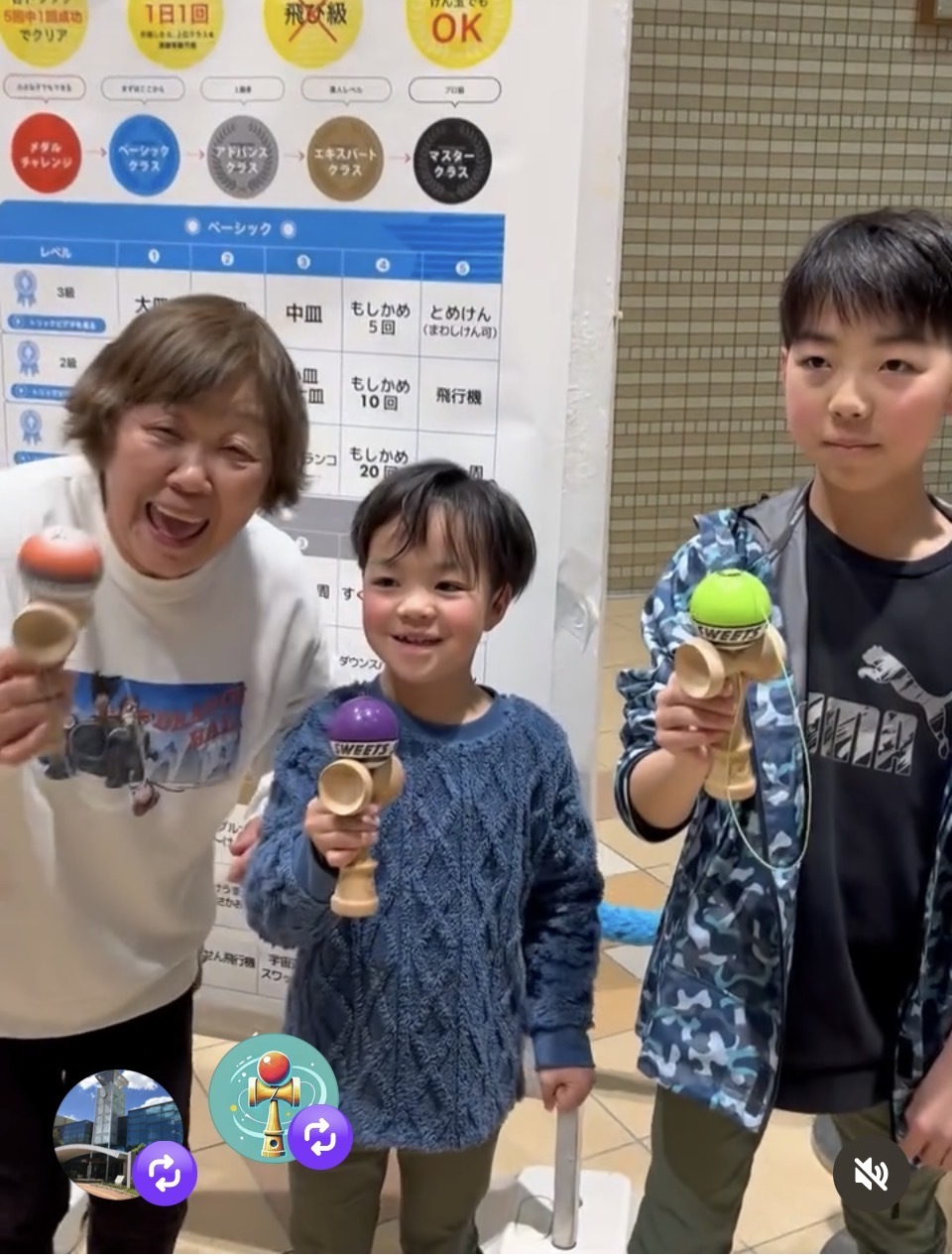 毎月第2土曜日7時からカルチバ新川でけん玉検定やってます‼️