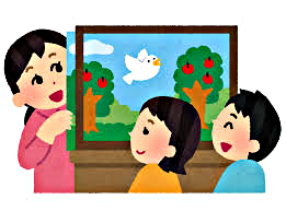 『うさぎのおみみ』開催! 令和7年9月17日(水)午後2時から 於:南品川シルバーセンター ☆ミニカルチャー「楽しく!読み語り」「トークショー・音」ほか。