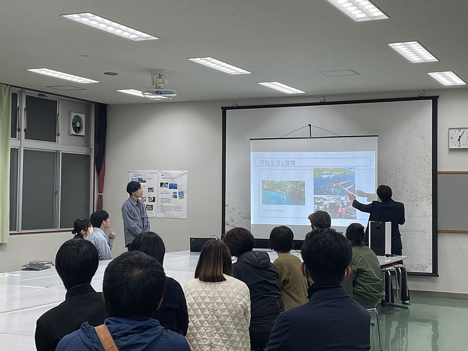 📣 嶺北高校 海外留学報告会🌏