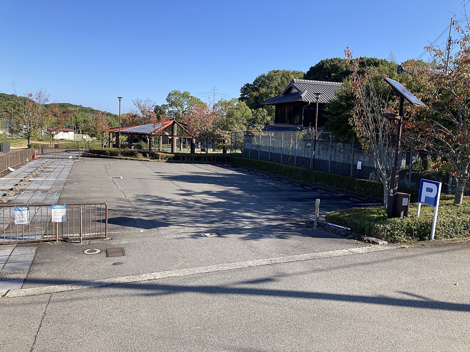 ハ多すくすく広場　こいのぼりあそび！