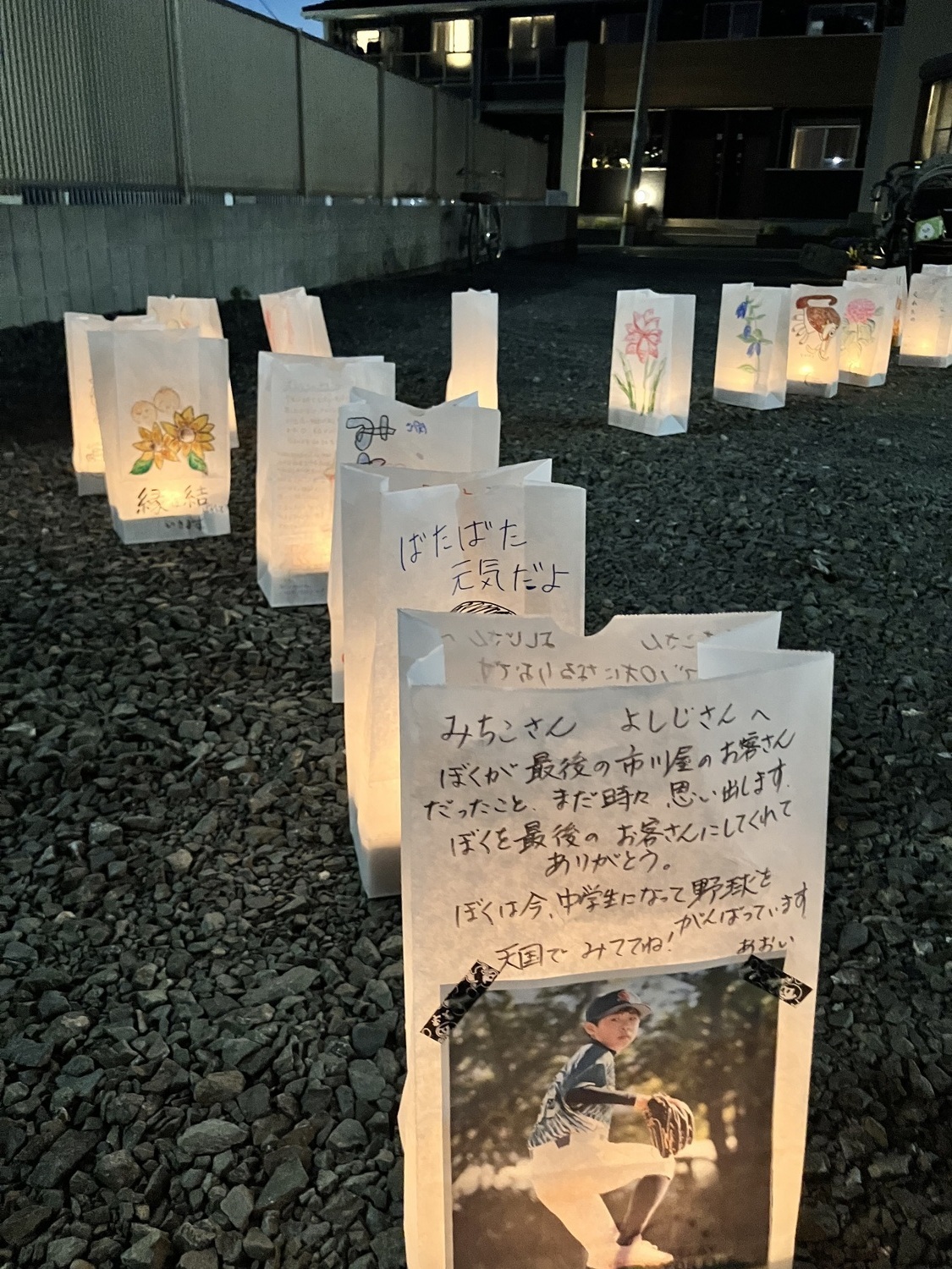 ルミナリエで彩るHOPE&こんだけんじ写真展