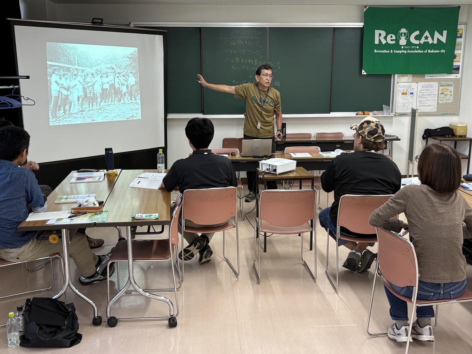 第39回　キャンプインストラクター養成講習会
～野外活動の楽しさ・災害時の技術を学ぶ～