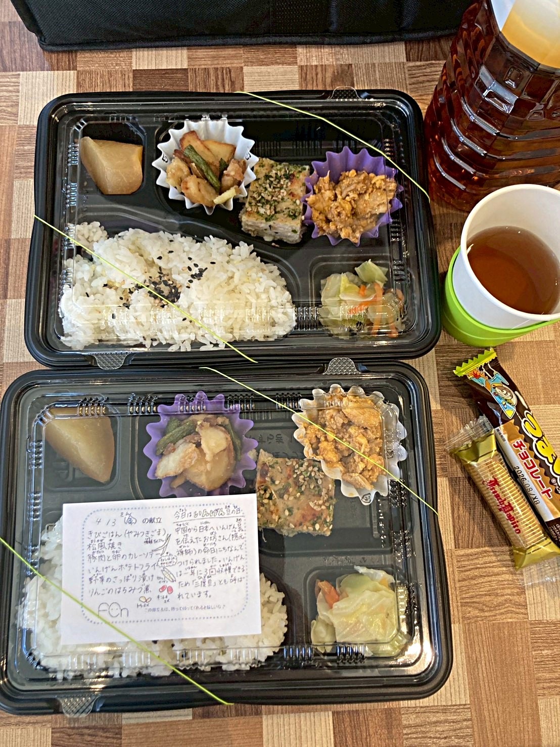 ぶらんけっとのこどもごはん（7月3日） お弁当のお渡し