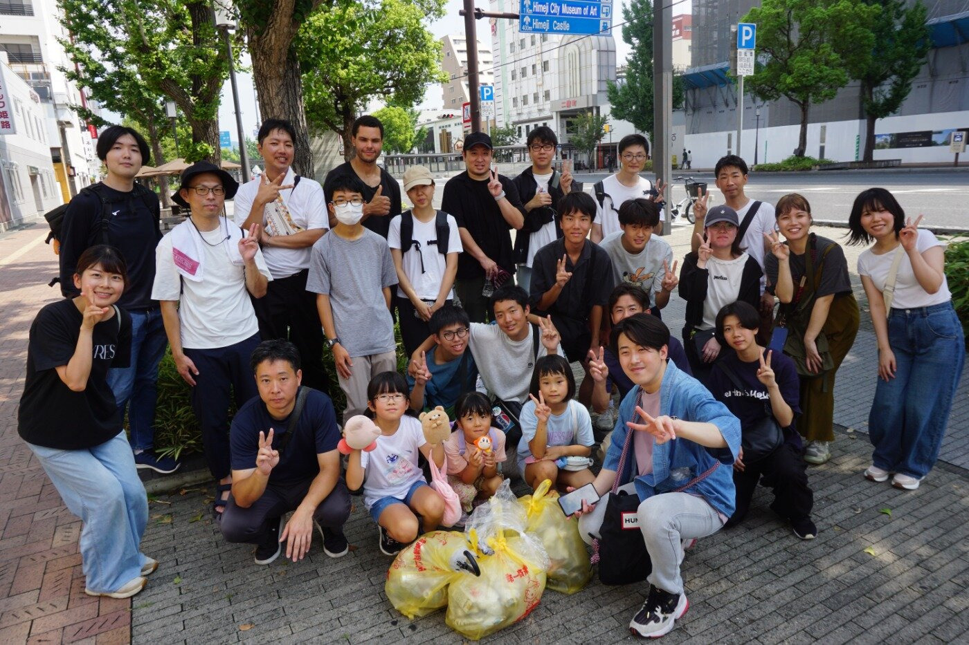 ２０２６ひめじ夏のボランティア体験
