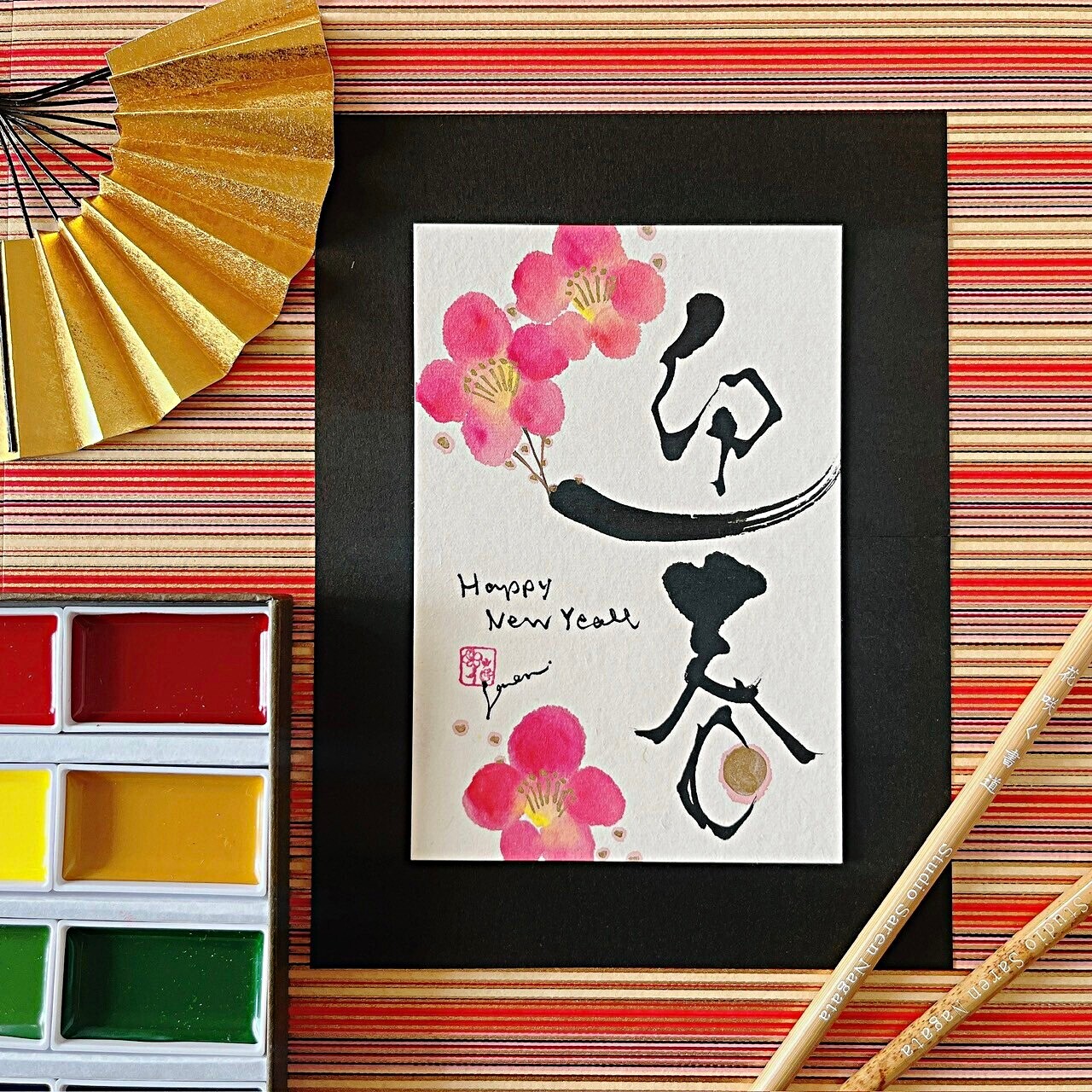 🌸来年の干支を「花咲く書道」で大人可愛く書いてみませんか！　書道経験や絵心無くて大丈夫です 　
