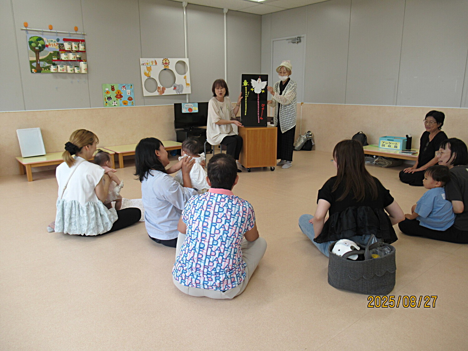 紙芝居・絵本の読み聞かせひろば