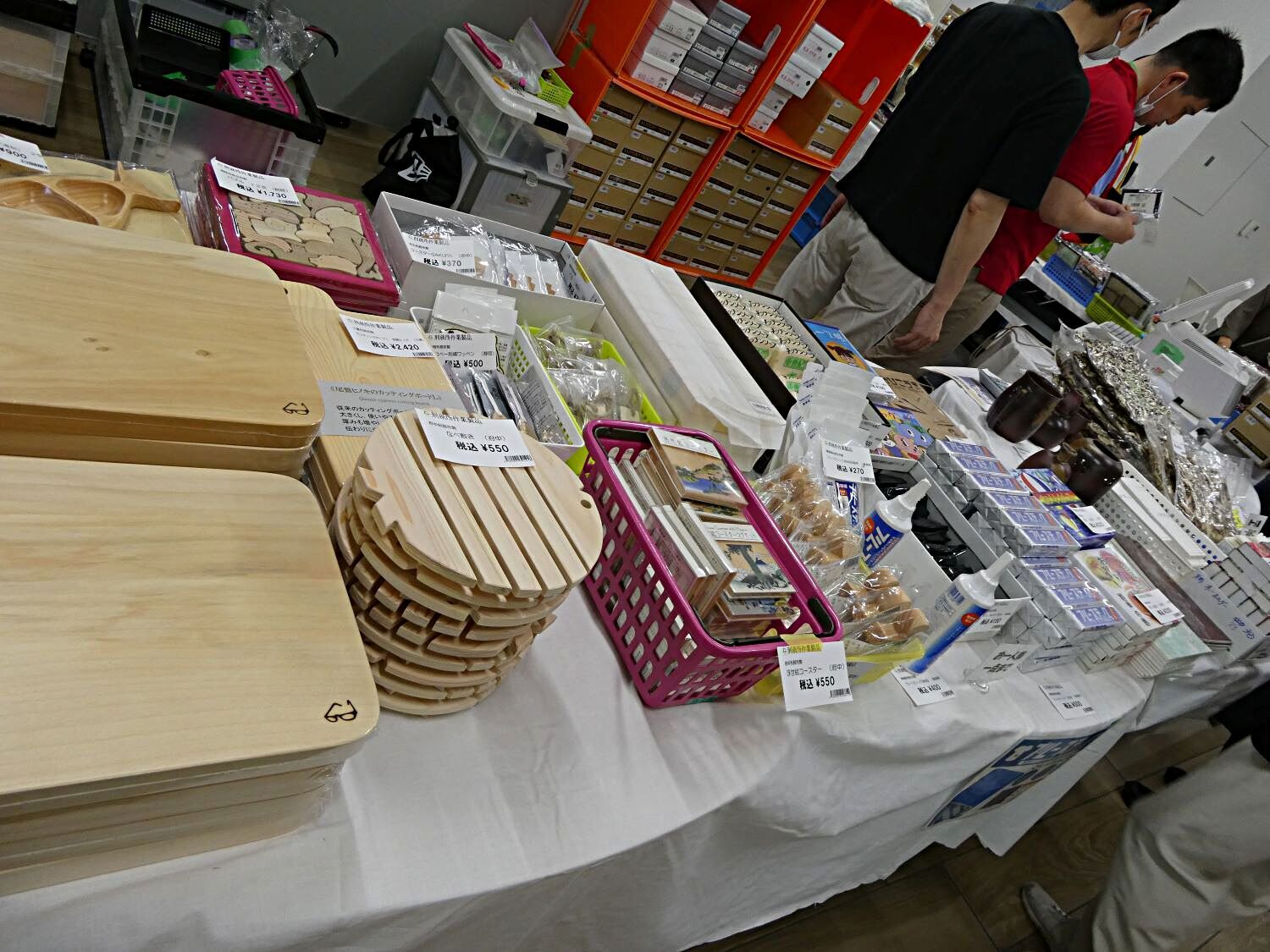 刑務所作業製品即売会を開催します！
