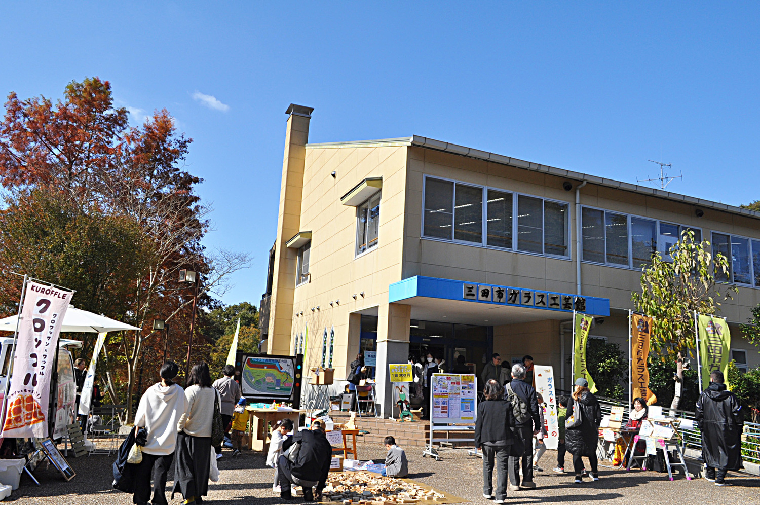 【2025年初夏 ガラスとマルシェの日曜日】