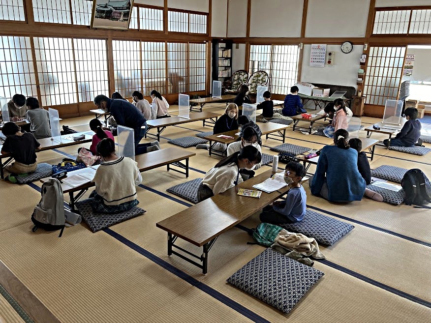 学習サポート13