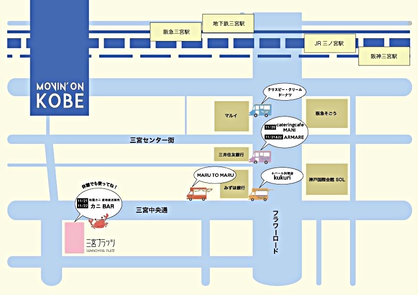 ﾛｼﾞｮｰキッチン