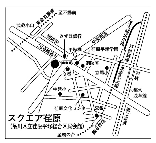 子育てイングリッシュ～国際ワークショップ2013～（全2回）
