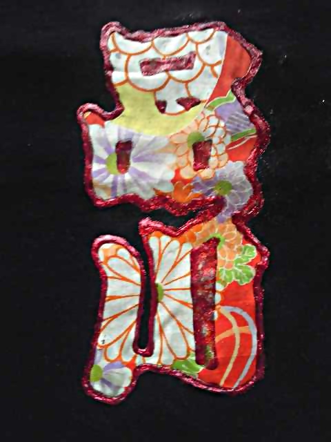 ゆるりんTシャツリメイク術