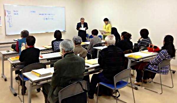 氣質学アドバイザー☆与座陽心☆氣質学アドバイザー養成講座