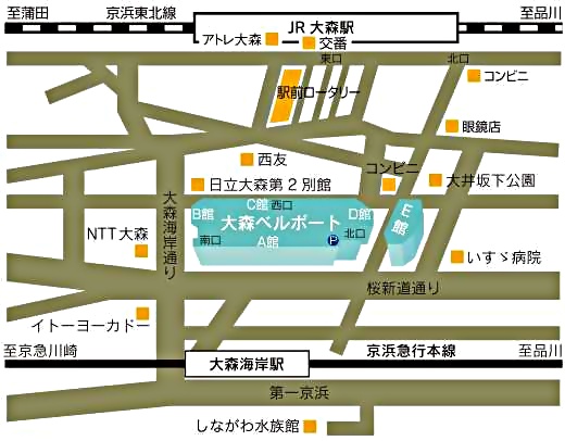 ～響け！品川から想いをのせて～　区制70周年に向けて