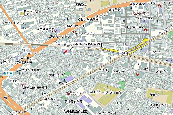 しなやかネット友の会：2013年新年会のお知らせ