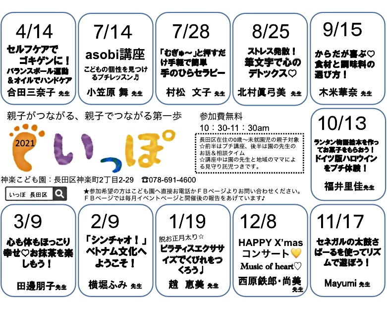 筆文字で心のデトックス♡