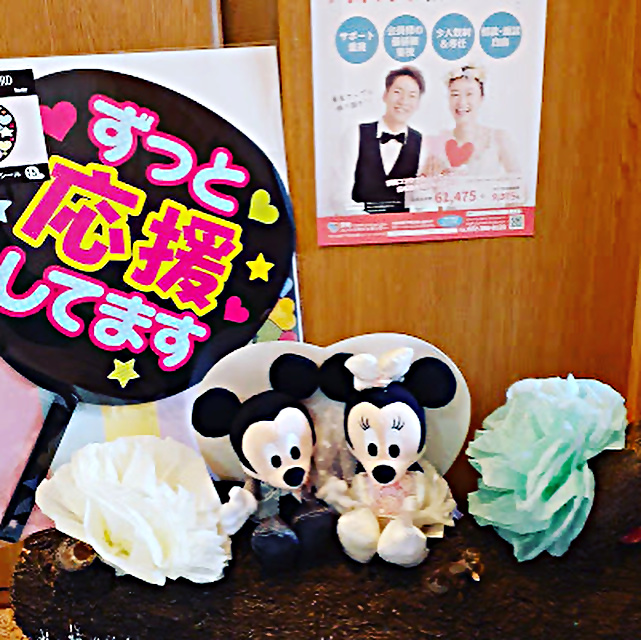 婚活サポート得意な結婚カウンセラーお勧め婚活セミナー令和３年11月度コミュケーションタイプ分け診断