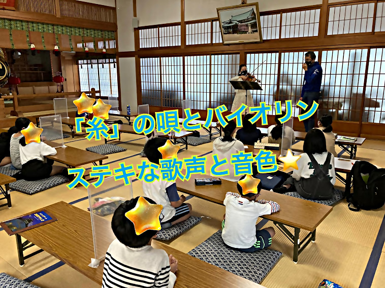 学習サポート