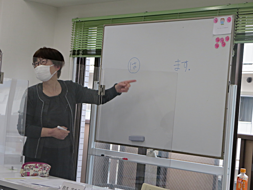 第46回『IWC日本語ボランティア教師養成講座』