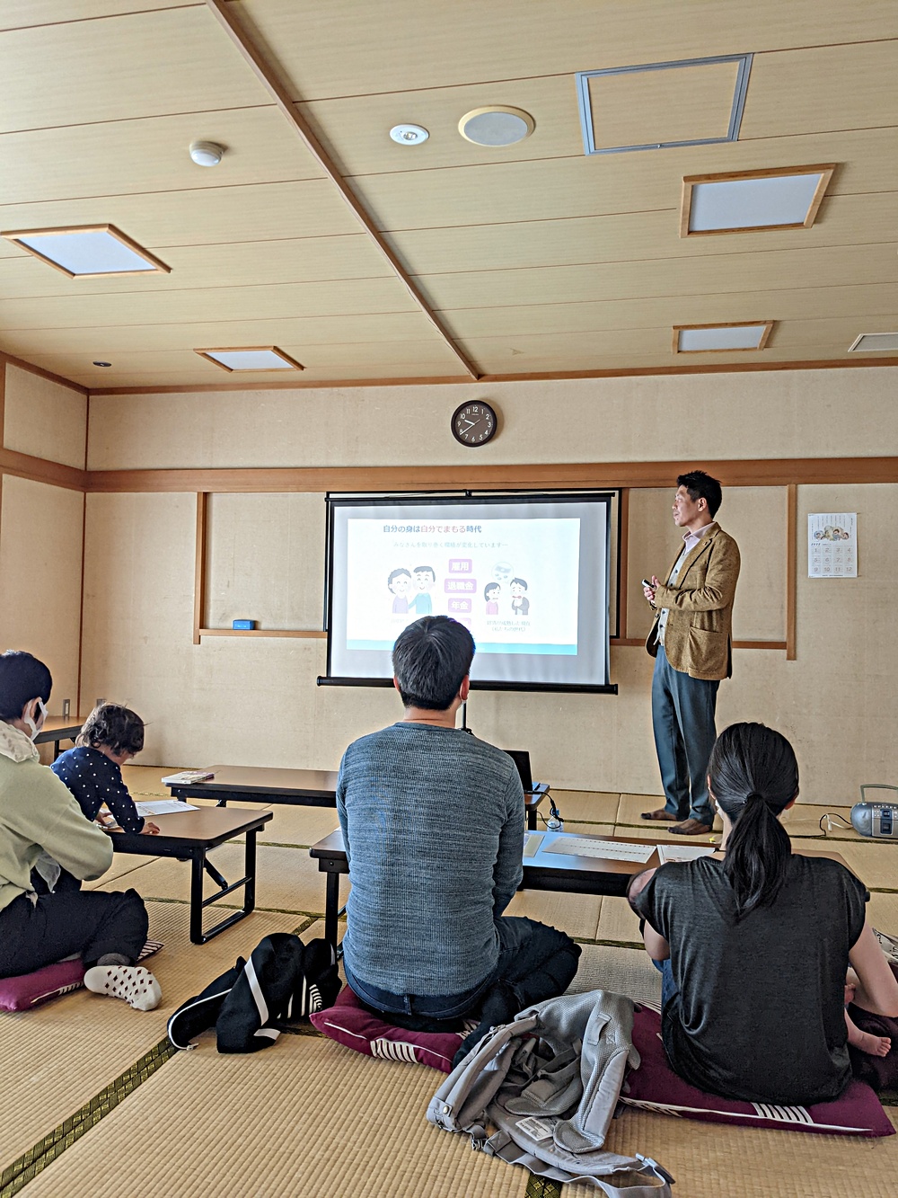 知っておきたいお金のキホン×おすわり・おひるねアート撮影会