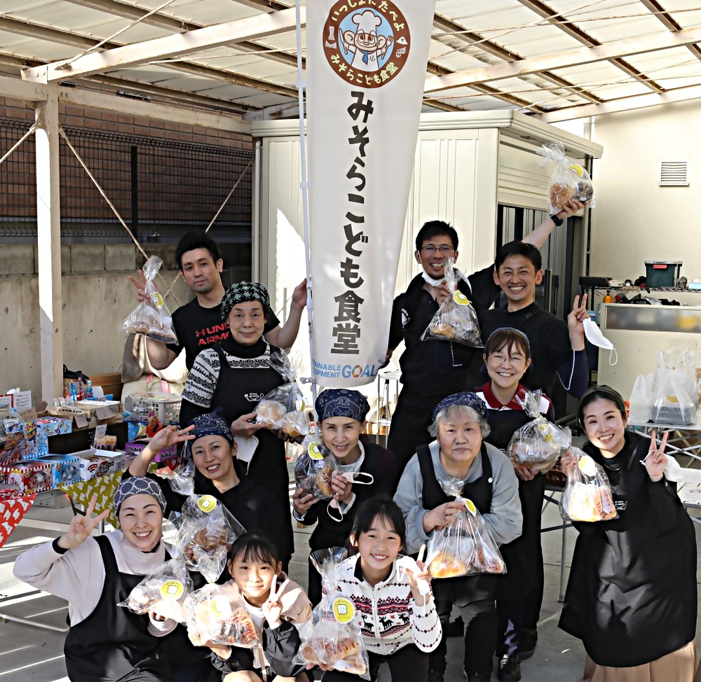 テイクアウトお弁当