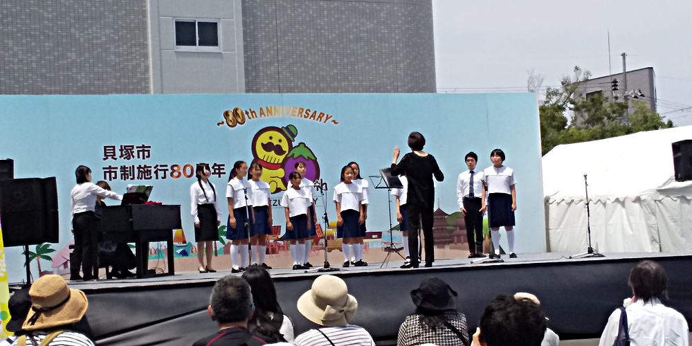 貝塚少年少女合唱団｢第45回定期演奏会｣開催