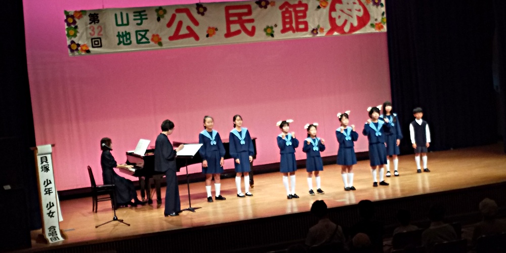 「中央公民館ピアノリレー」で歌います！