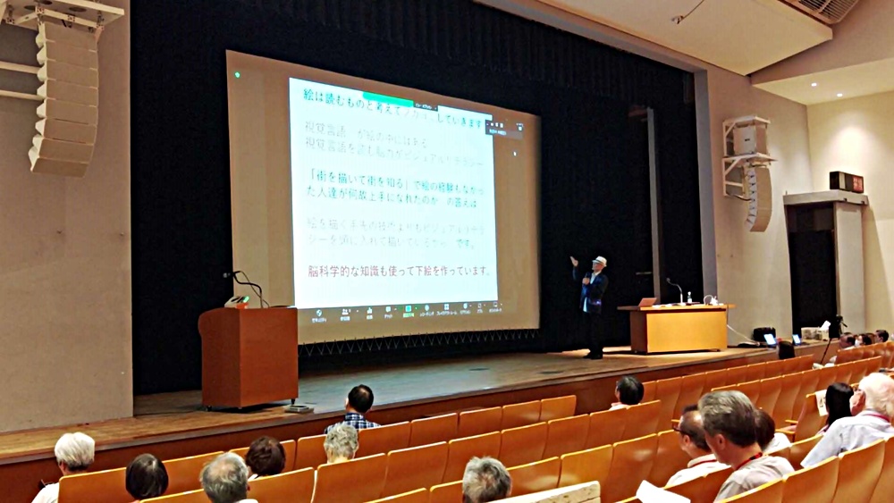 （令和６年度）なかの生涯学習大学入学説明会（４回目）