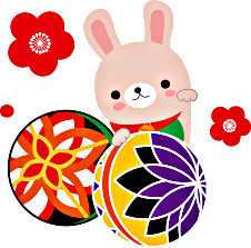 「うさぎのおみみ」開催！　令和６年１月１７日（水）午後２時から　於：南品川シルバーセンター　　みんさんとご一緒に楽しみましょう　　ミニカルチャー「初春を寿ぐ　『お茶会』を楽しみましょう!」　その他、新年にふさわしい企画満載です。　今回のカラーコード・色は『グリーン』