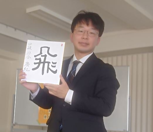 中野区 人気棋士と本田女流三段による将棋ファン フェスティバル