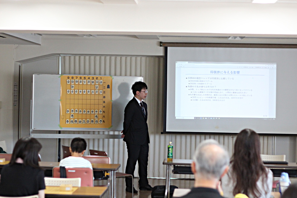 中野区 人気棋士と本田女流三段による将棋ファン フェスティバル