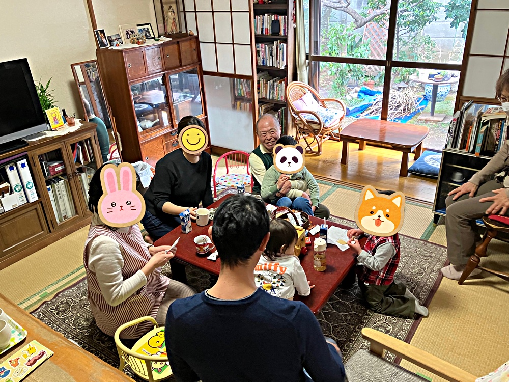 あなたの実家ききみみサロン