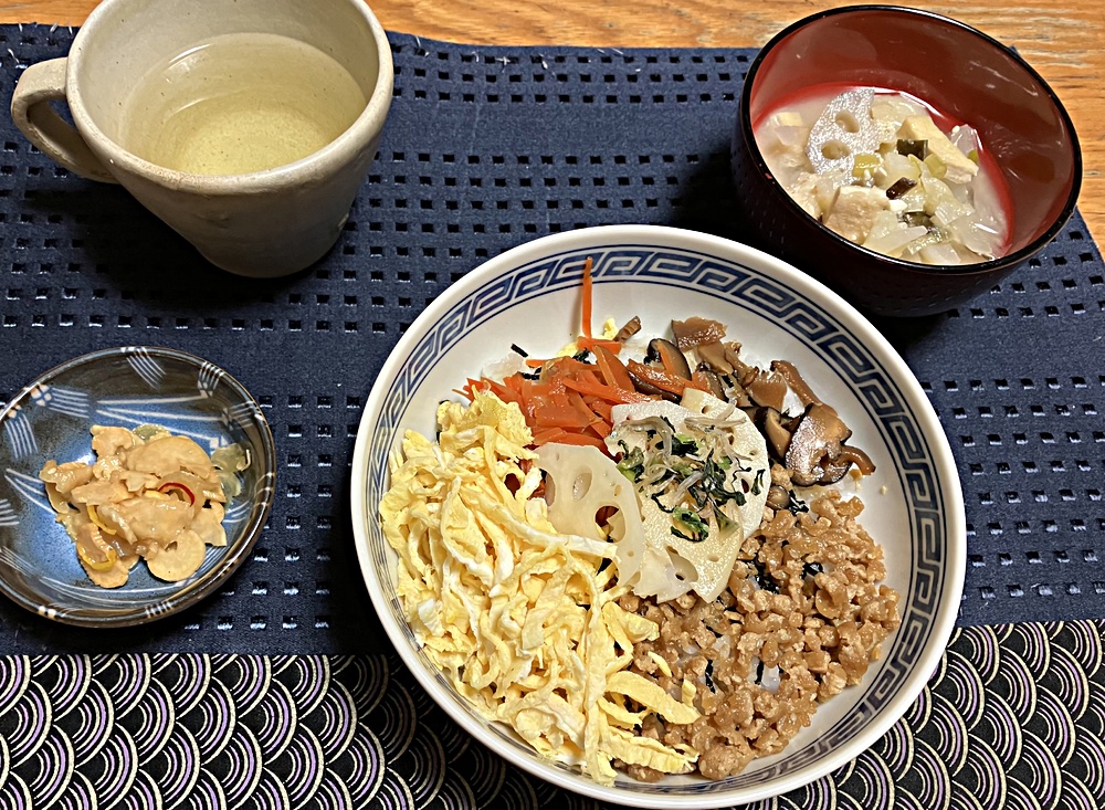 あなたの実家ききみみサロン