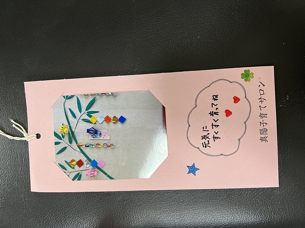 真陽子育てサロン３階~畳の間で親子でまったりとおすごし下さい