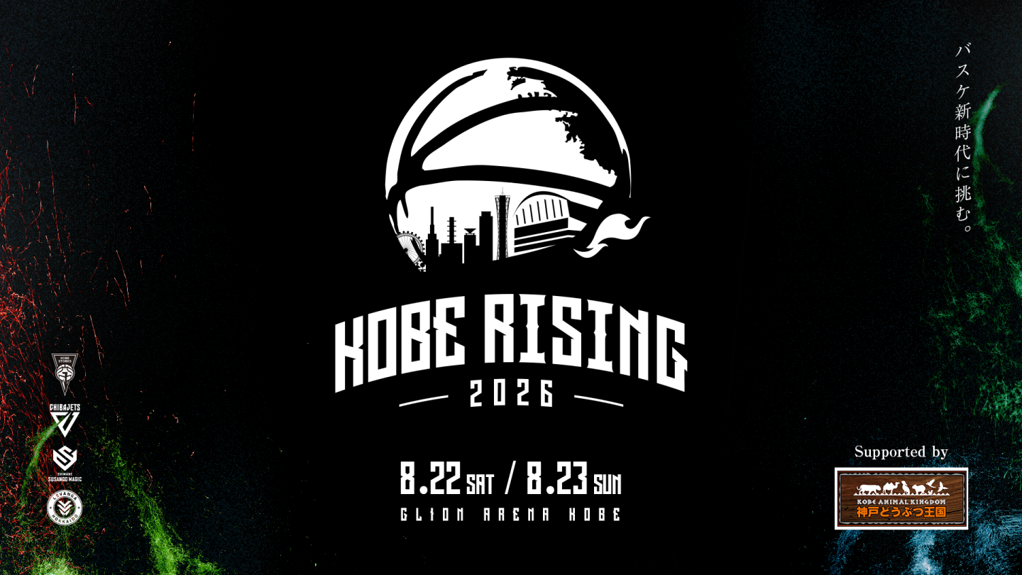夏祭イベント「RISING COOL」