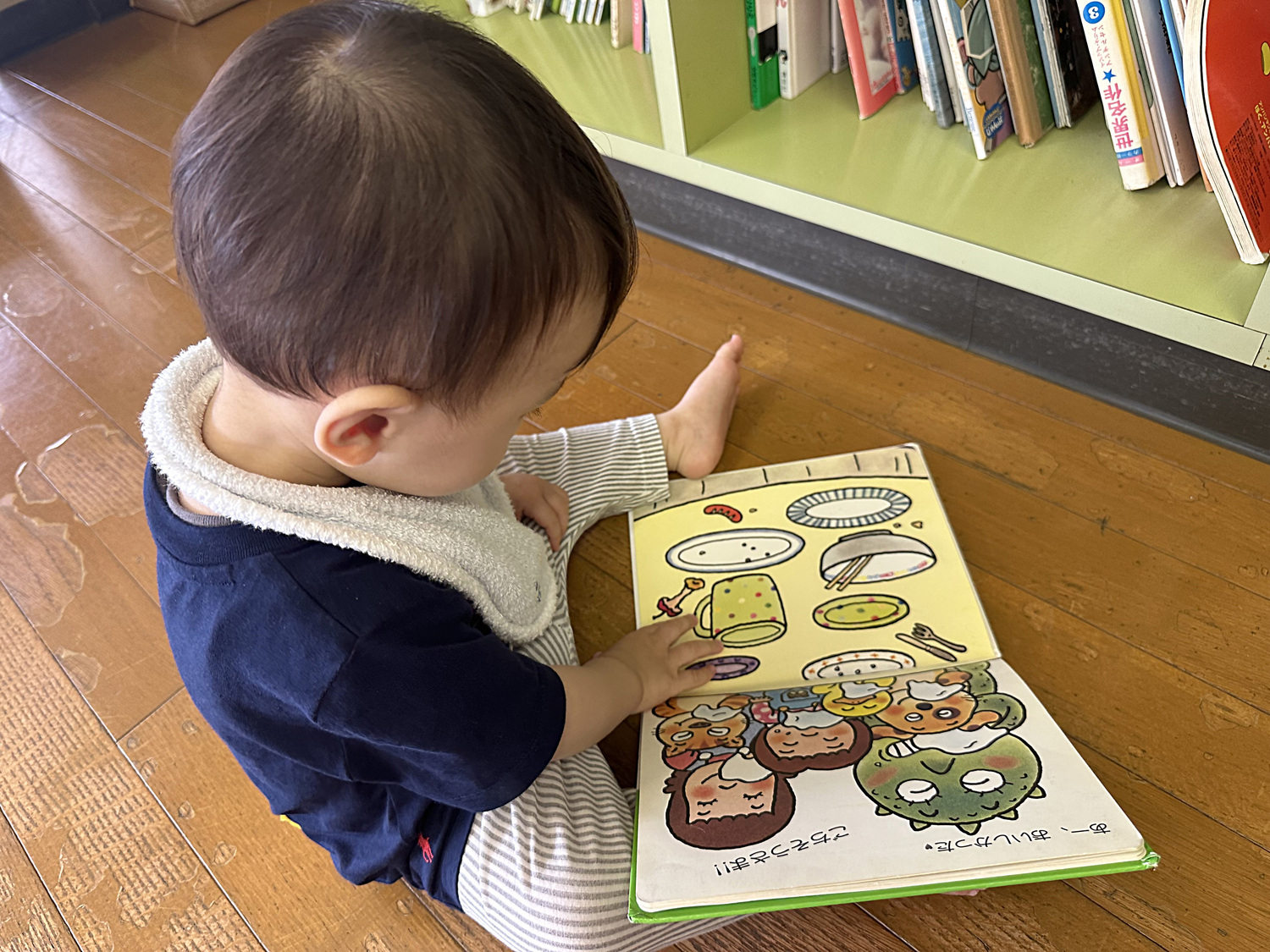 赤ちゃんルーム