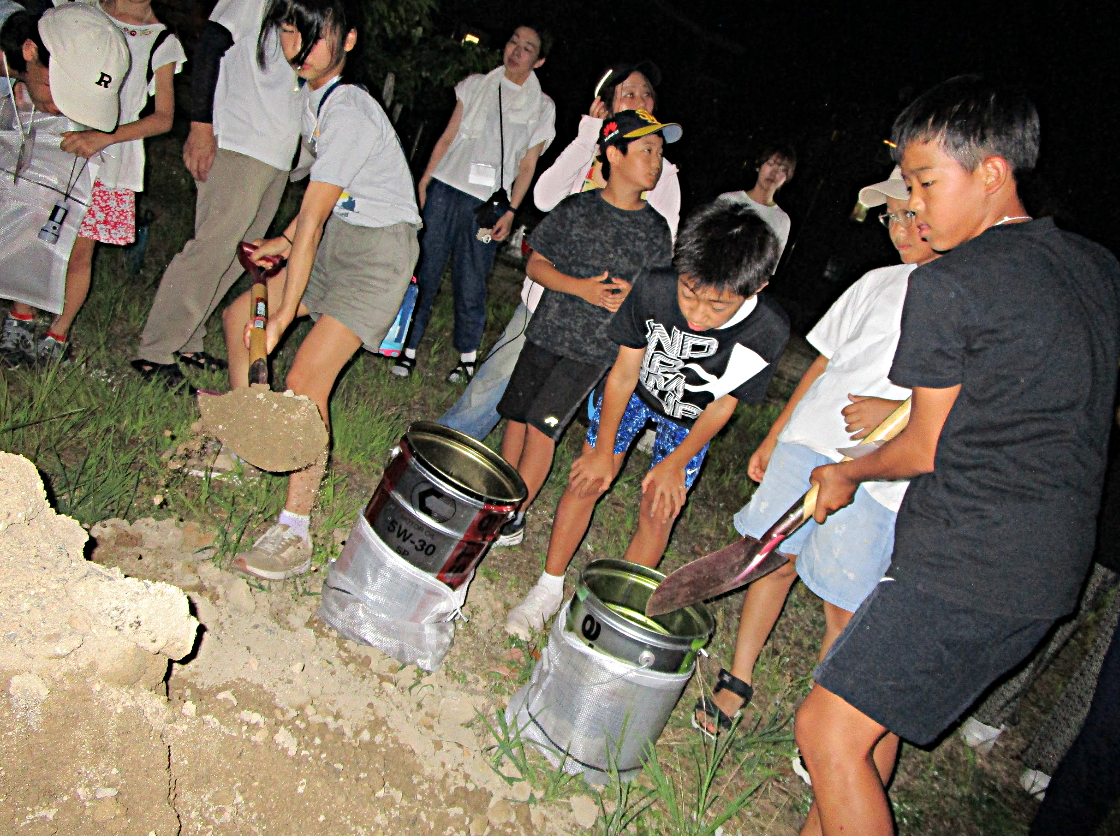 夏休み　親子防災キャンプ　～楽しく学べる　体験型プログラム～