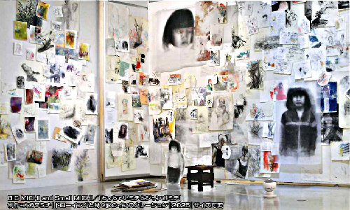 オガワミチ展～身体と記憶～